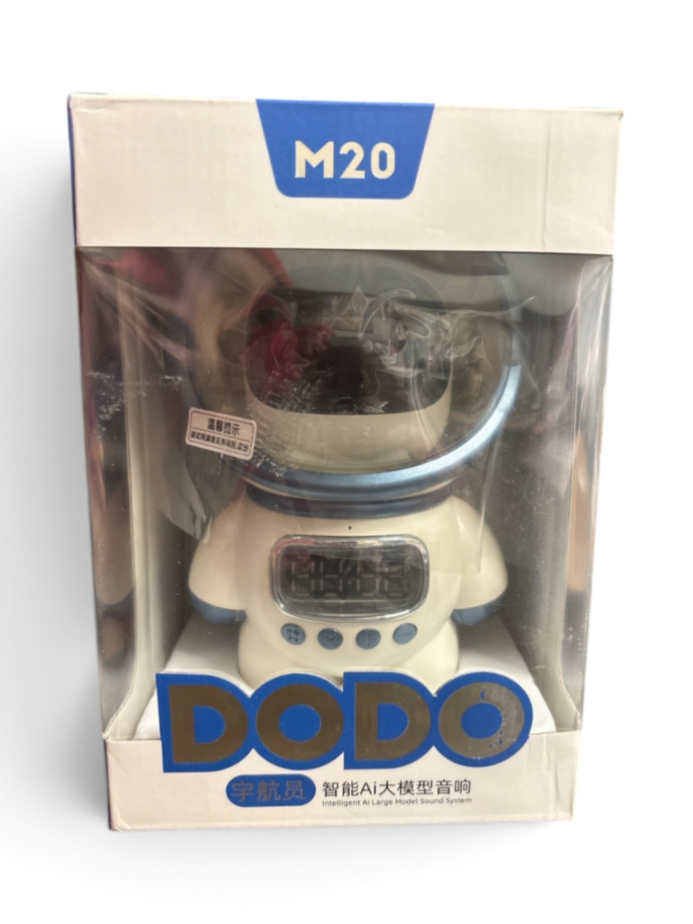 DODO Astronaut AI Portable Sound machine